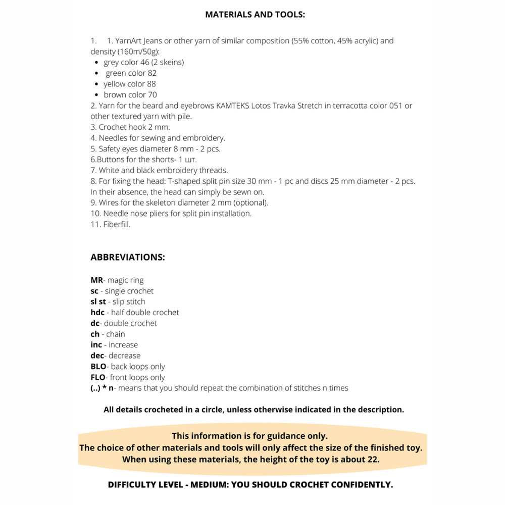 Дизайн без названия (4).png