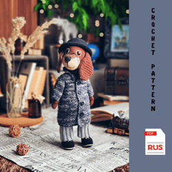 crochet pattern 1 new amigurumi toy detective's partner