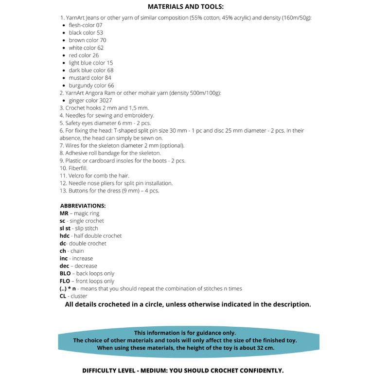 Дизайн без названия (6).png