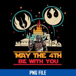 may the 4th be with you png, boba fett and baby yoda png, disney star wars png digital file