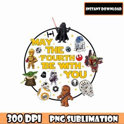 may the 4th be with you, star wars day may fourth, stormtroopers, starwars | svg png pdf | silhouette cricut