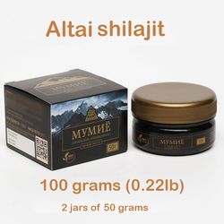 Altai shilajit 100 grams (0,22 lb) natural mountain shilajit biologically active supplement for good health