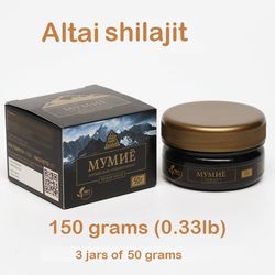 Altai shilajit 150 grams (0,33 lb) natural mountain shilajit biologically active supplement for good health