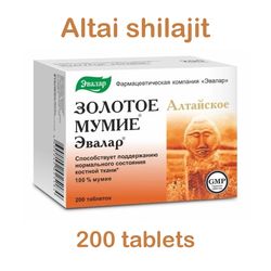 Altai shilajit 200 tablets x 2gr natural mountain shilajit biologically active supplement for good health