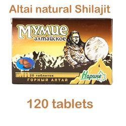 Altai shilajit 120 tablets x 0.2gr natural mountain shilajit, Supports Healthy, Improves Immune System Function