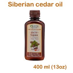 Cedar oil 400ml (13oz), Natural dietary supplement from Siberia Altai , good for the heart, gastrointestinal tract