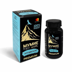 Altai Shilajit Mumiyo Mumijo Balm Premium of the mountains in caps 90 pcs x 200 mg