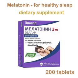 Melatonin 200 tablets, dietary supplements for insomnia. For healthy sleep