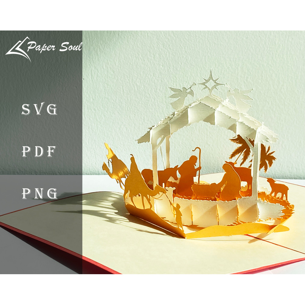 Pop-up-Nativity-card-SVG.jpg