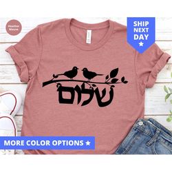 hebrew shalom shirt, jewish symbols tshirt, hanukkah shirt, jewish gift for women, jewish holiday shirt, happy hanukkah