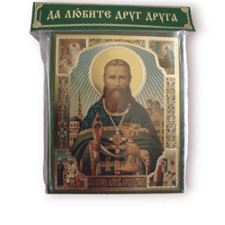 Saint John of Kronstadt wooden icon | Orthodox gift | free shipping from the Orthodox store