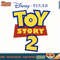 Disney Pixar Toy Story 2 Title Logo T-Shirt copy.jpg