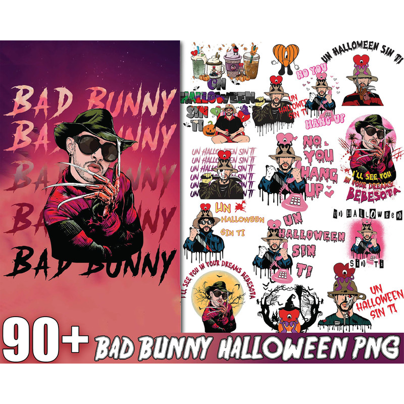 ultimate bad bunny mega bundle svg  (6).jpg