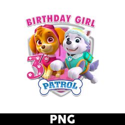 paw patrol 3rd birthday girl png, birthday girl png, paw patrol png, paw patrol skye everest birthday png - digital file