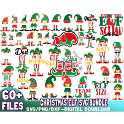 christmas elf family svg bundle,elf squad svg, family christmas svg