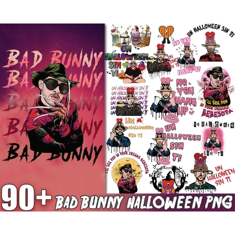 ultimate bad bunny mega bundle svg (6).jpg