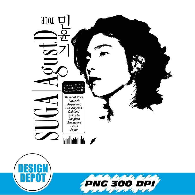 WTM_Mau DESIGN DEPOT copy.jpg