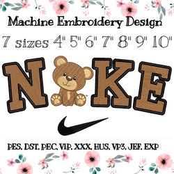 embroidery design with nike and cute teddy bear