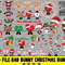 350+ file bad bunny christmas bundle.jpg
