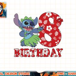 disney lilo & stitch 8th birthday stitch hula dancer png