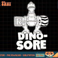 toy story - rex dino-sore t-shirt copy png