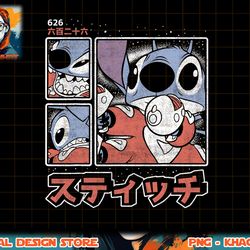 disney lilo & stitch 626 stitch day kanji panels png