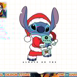 disney lilo & stitch always on the naughty list png