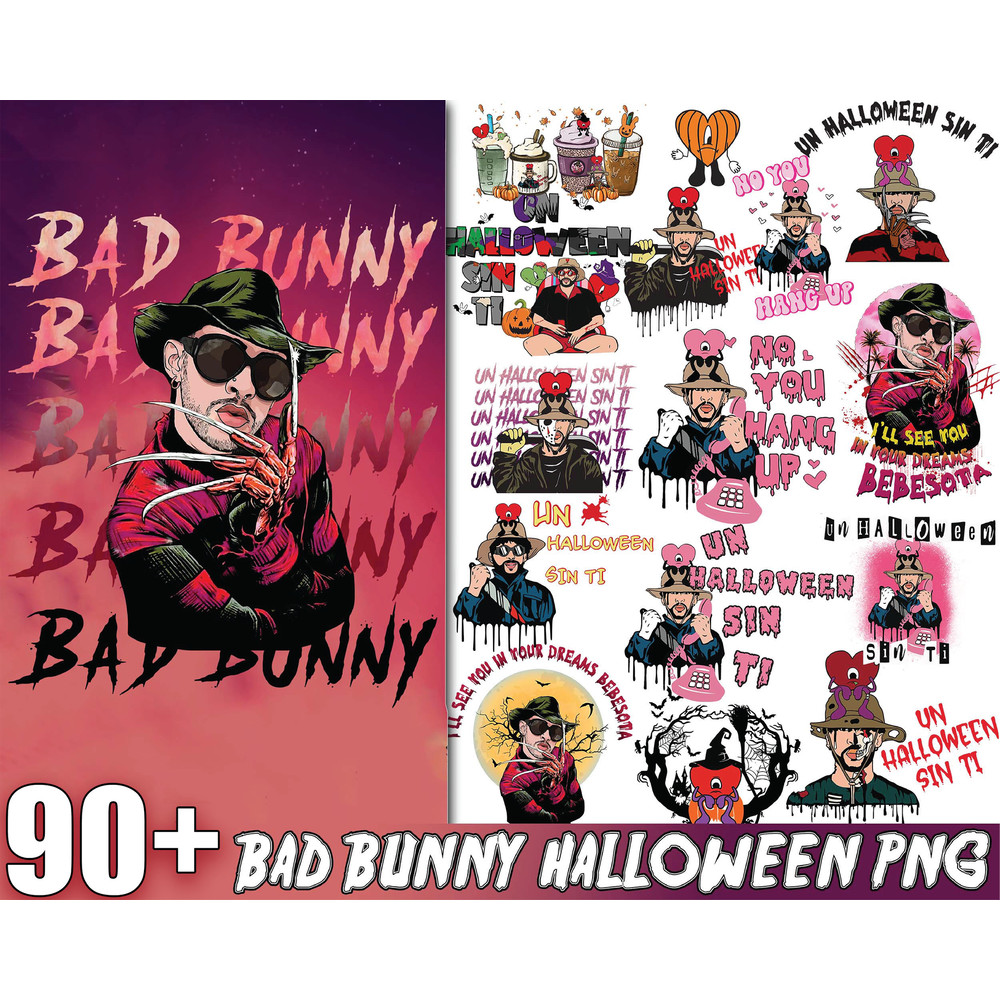 ultimate bad bunny mega bundle svg (6).jpg