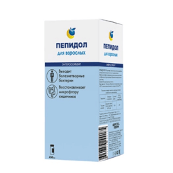 PEPIDOL antibacterial enterosorbent 450ml ( 15.22 oz) for adults