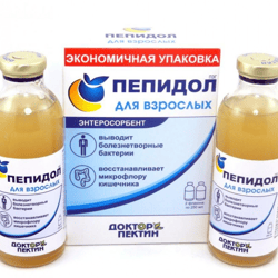 PEPIDOL antibacterial enterosorbent 500ml ( 2 x 250 ml ) for adults
