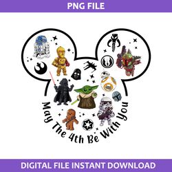 May The 4th Be With You Png, Star Wars Movie, Star Wars Png Digital File
