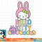 Hello Kitty Easter Bunny Logo Tee Shirt.pngHello Kitty Easter Bunny Logo Tee Shirt copy.jpg