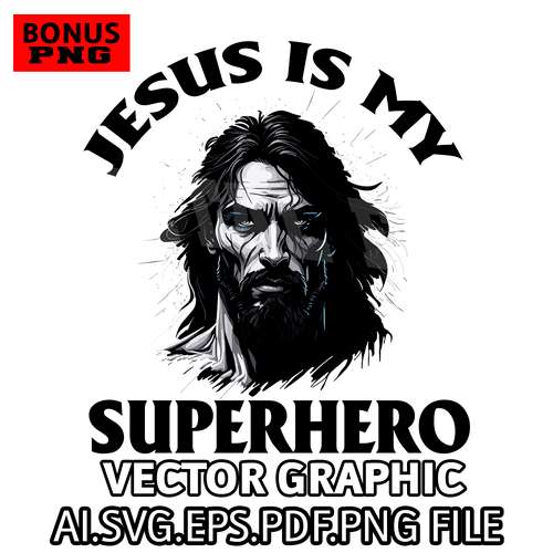 Jesus Christ Vector Graphic SVG.AI.EPS.PDF.PNG DOWNLOAD DIGITAL FILE SUBLIMATION