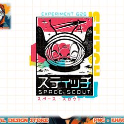 disney lilo & stitch space scout stitch experiment 626 t-shirt copy png