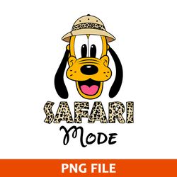 Pluto Safari Mode Png, Disney Safari Mode Png, Aninmal Kingdom Png, Disney Png Digital File