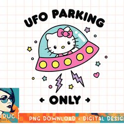 hello kitty ufo parking only area 51 alien spaceship t-shirt copy png