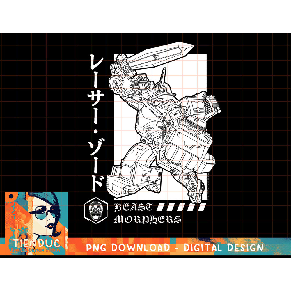 Power Rangers Beast Morphers Kanji T-Shirt copy.jpg