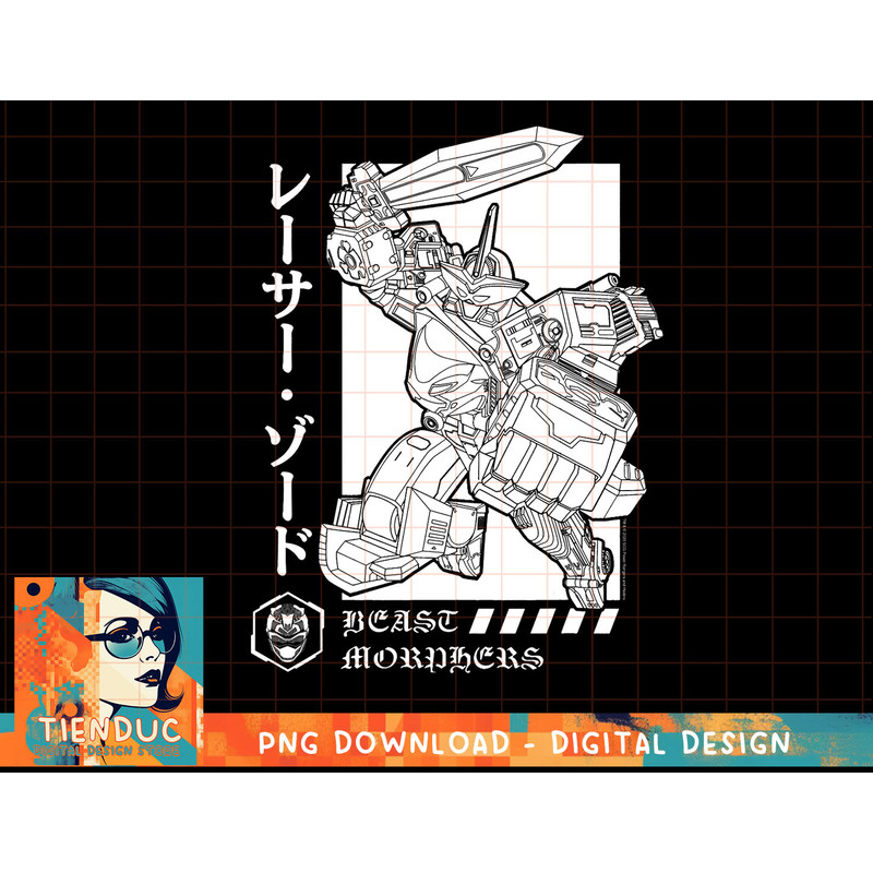 Power Rangers Beast Morphers Kanji T-Shirt copy.jpg