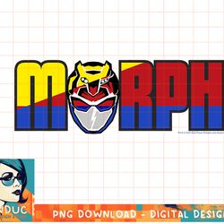 power rangers beast morphers retro tech logo t-shirt copy png