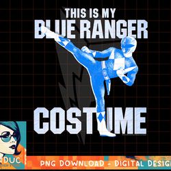 power rangers blue ranger halloween costume t-shirt.pngpower rangers blue ranger halloween costume t-shirt copy png