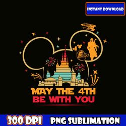 png may the 4th be with you, star wars day may fourth, stormtroopers, starwars png silhouette cricut cutting