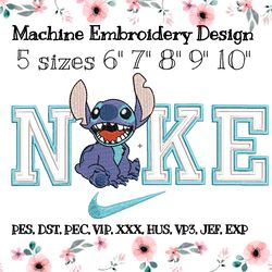 Nike embroidery design Stitch laughs