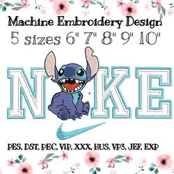 nike embroidery design stitch laughs