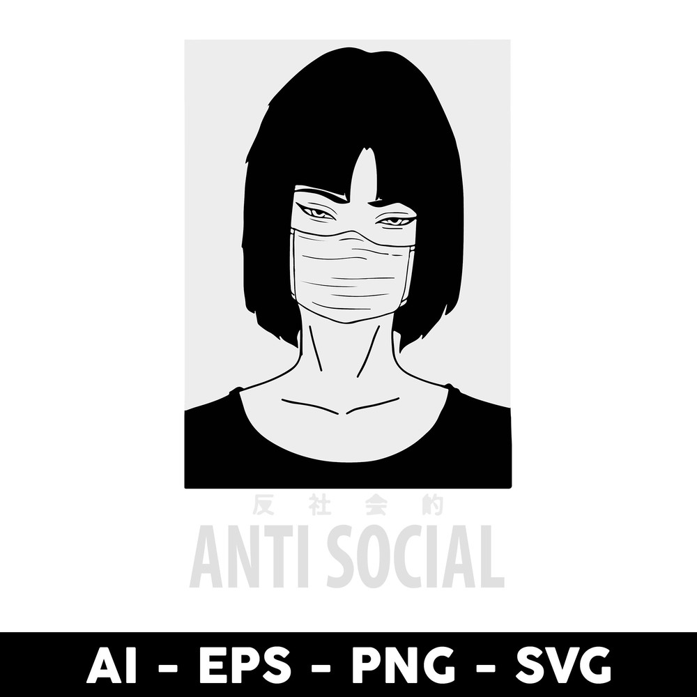 Clintonfrazier-copy-6-Anti-Social-Japanese-Kanji-Text-Aesthetic-Vaporwave-Anime.jpeg
