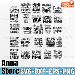 the mega mother's day svg bundle,mother's day svg mega bundle, mom svg bundle, mama svg bundle, mother svg gifts