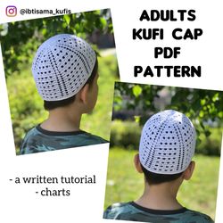 Handcrafted short cotton kufi cap PDF pattern