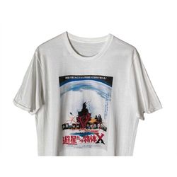 the thing japanese kanji promo tshirt (choose your style tshirt!)