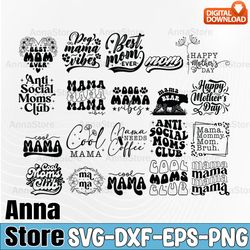 retro mother's day svg bundle,retro mother's day svg bundle, mom life svg, gift for mom svg, retro mama svg, cool mama s