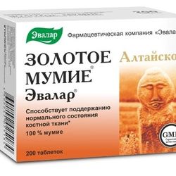 Golden Altai purified mumie 200 pcs. tablets