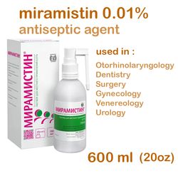miramistin 600ml(20 OZ) antiseptic solution,  used in densitry, surgery, gynecology, venereology, urology, antifungal